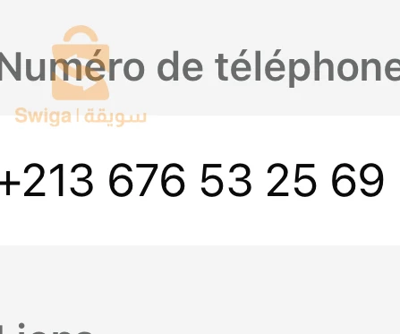 رينو Clio 4 2021 16 الجزائر