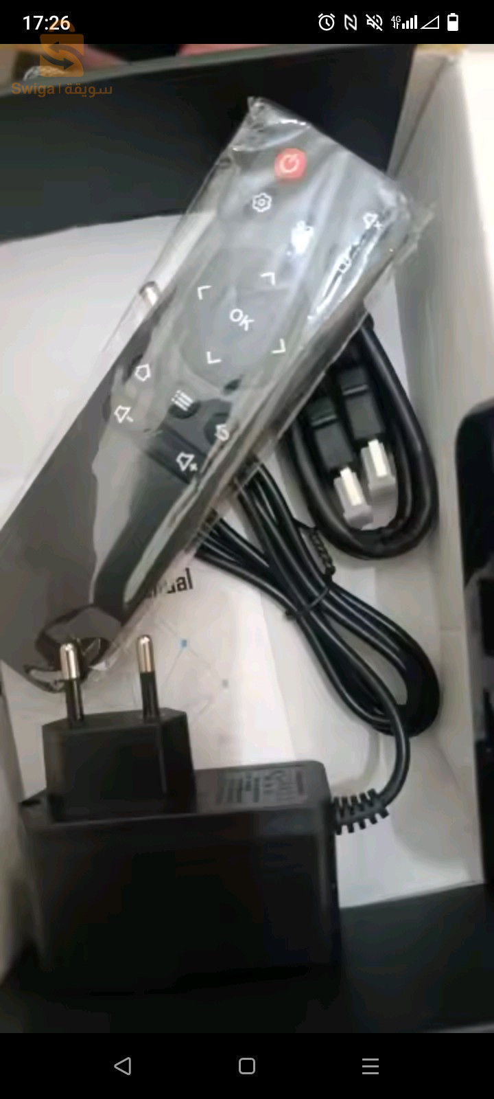 tv box Android