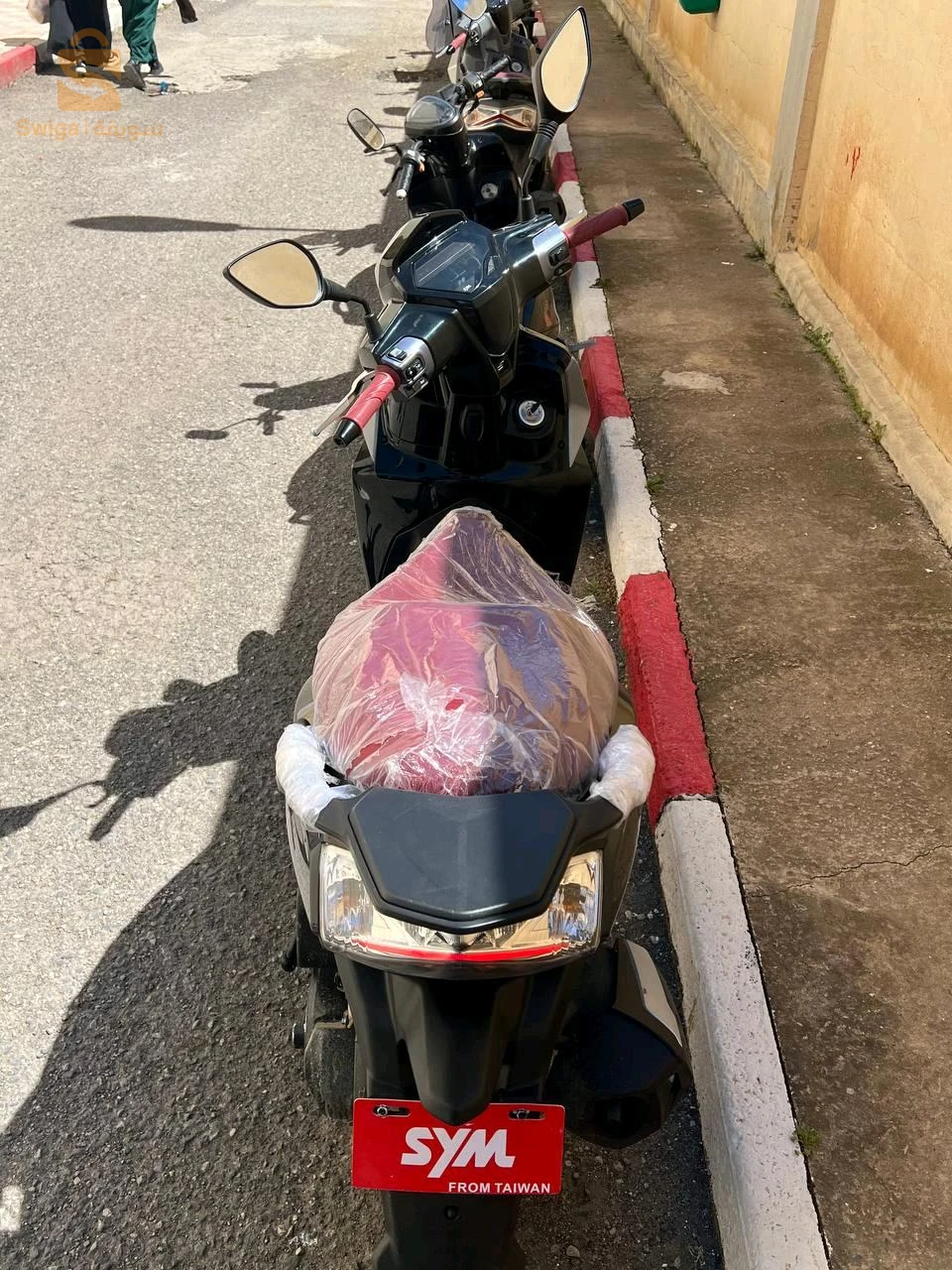 sym st200