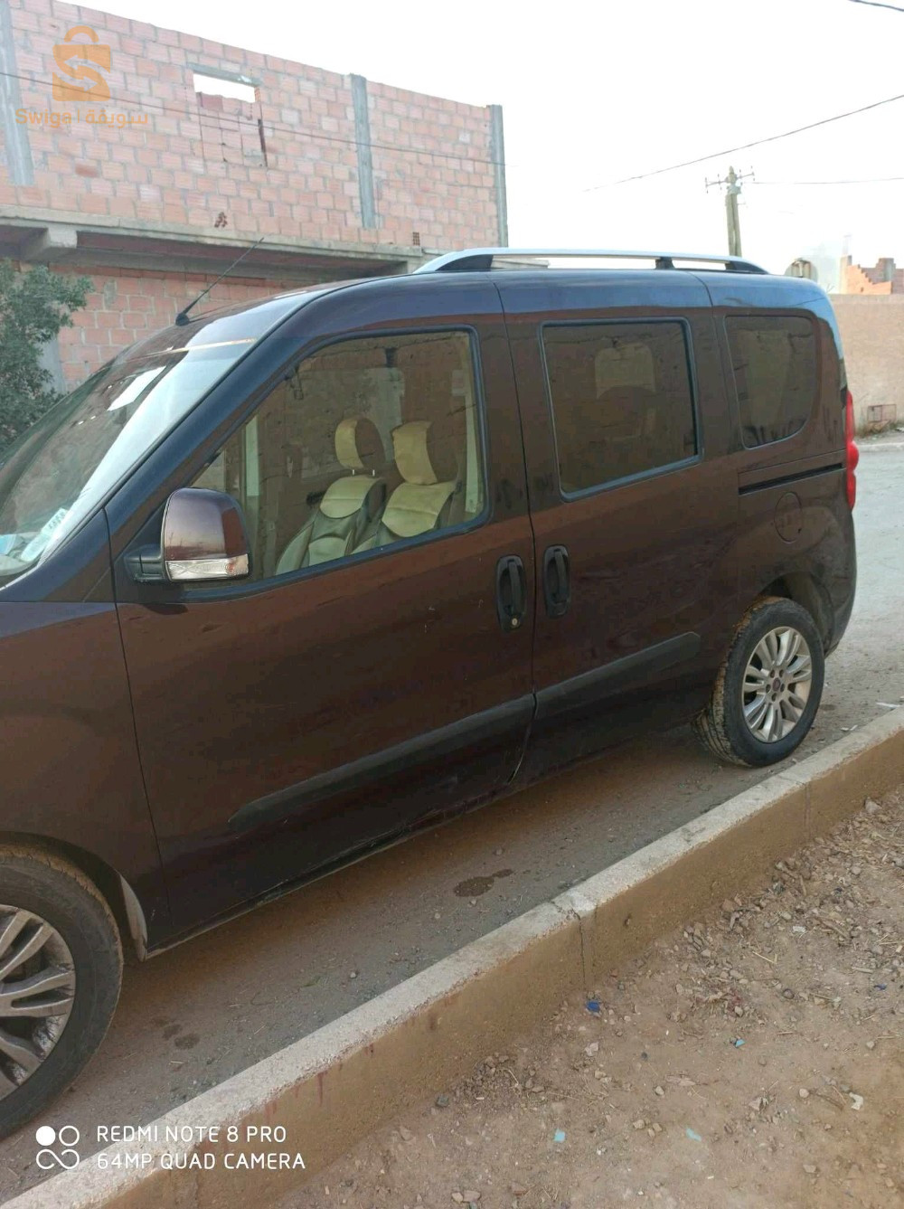 فيات Doblo 2014 7 بسكرة