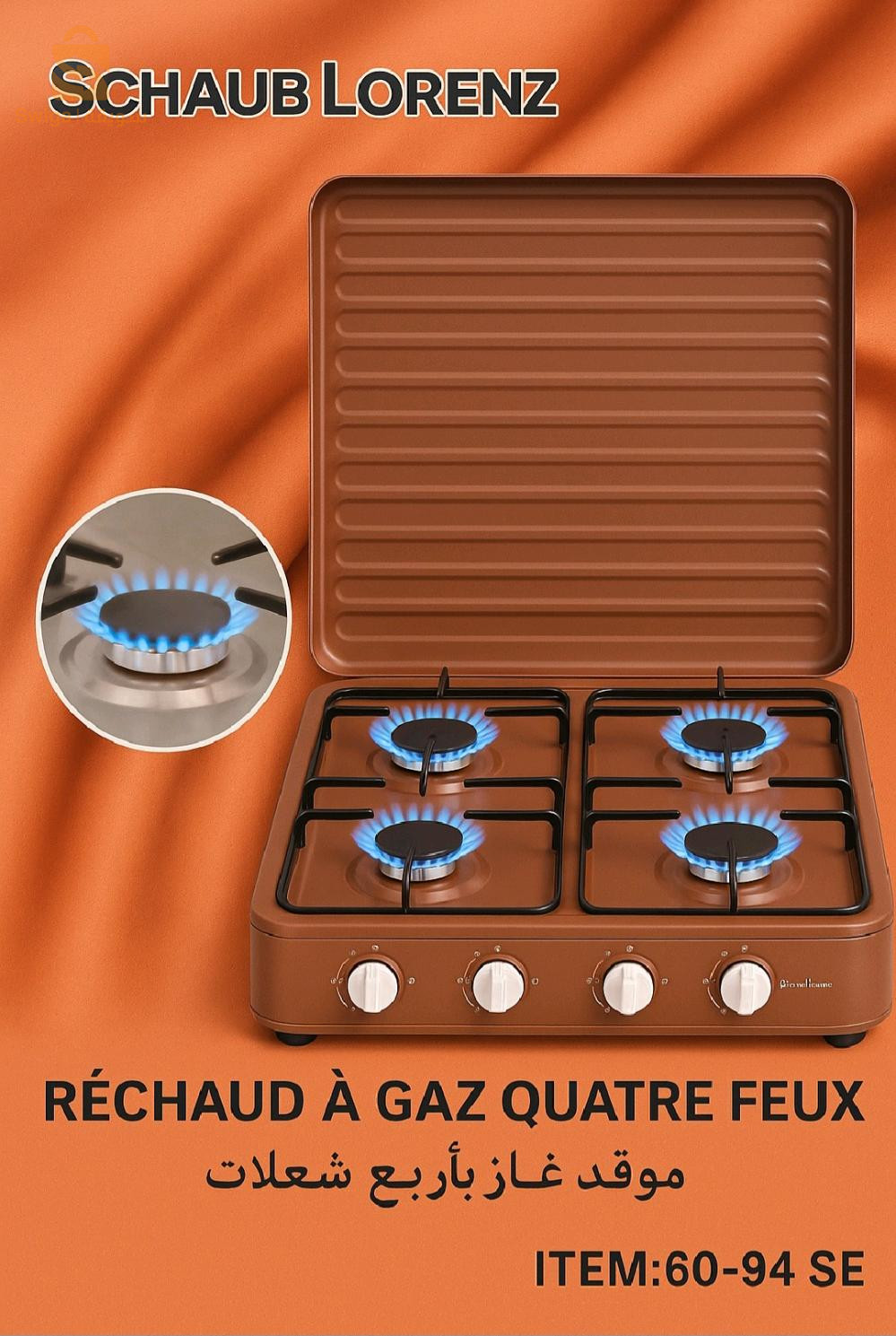 موقد غاز بأربع شعلات  Schaub Lorenz 60-94SE