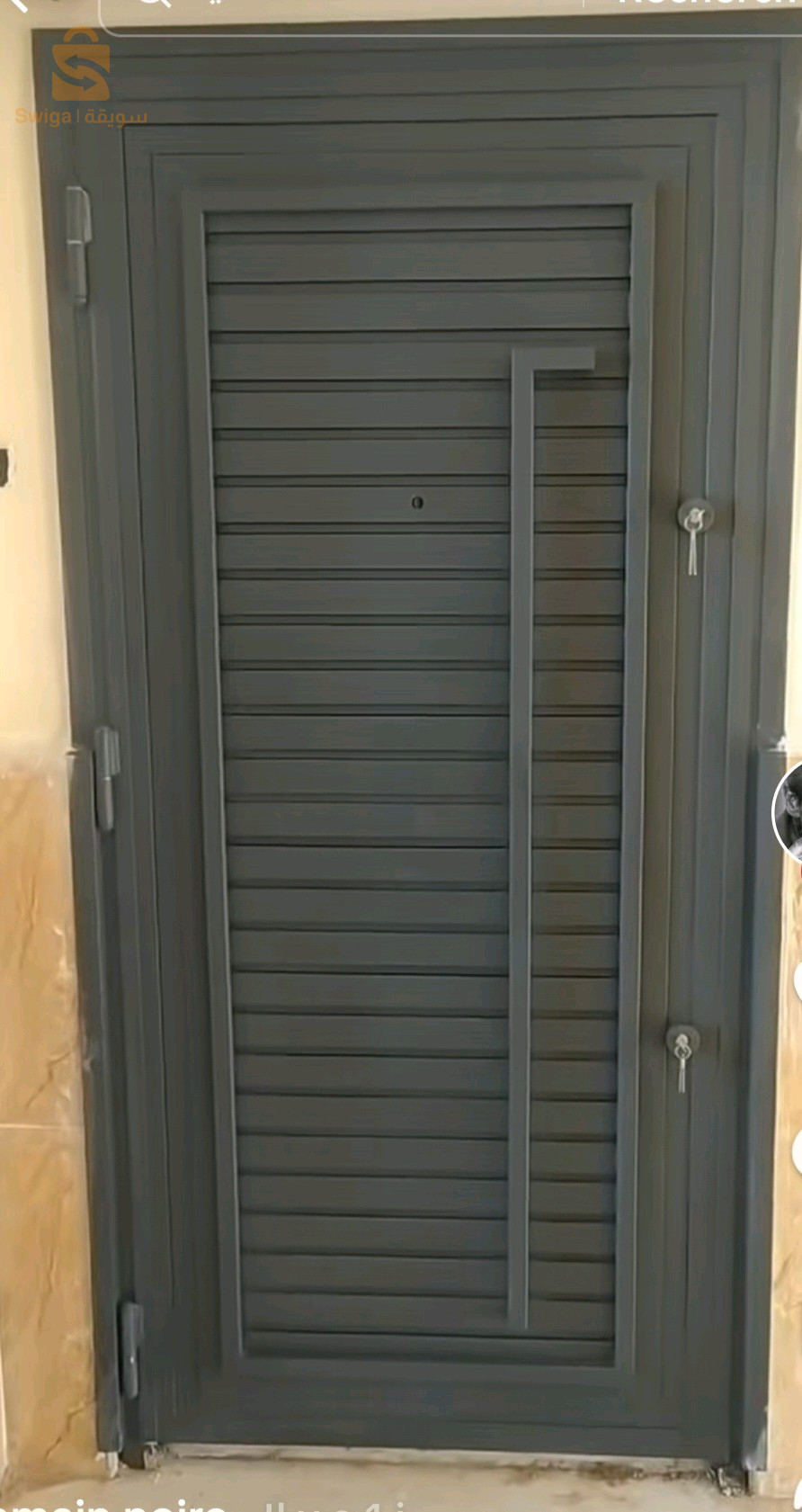 بلال خلفي