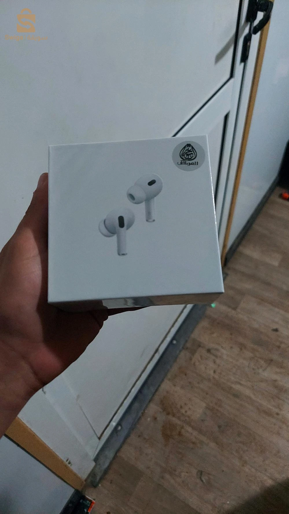 Airpods Pro 2nd generation