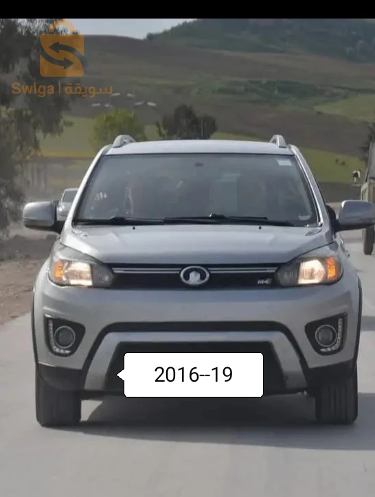 Great Wall 2016 19 SETIF
