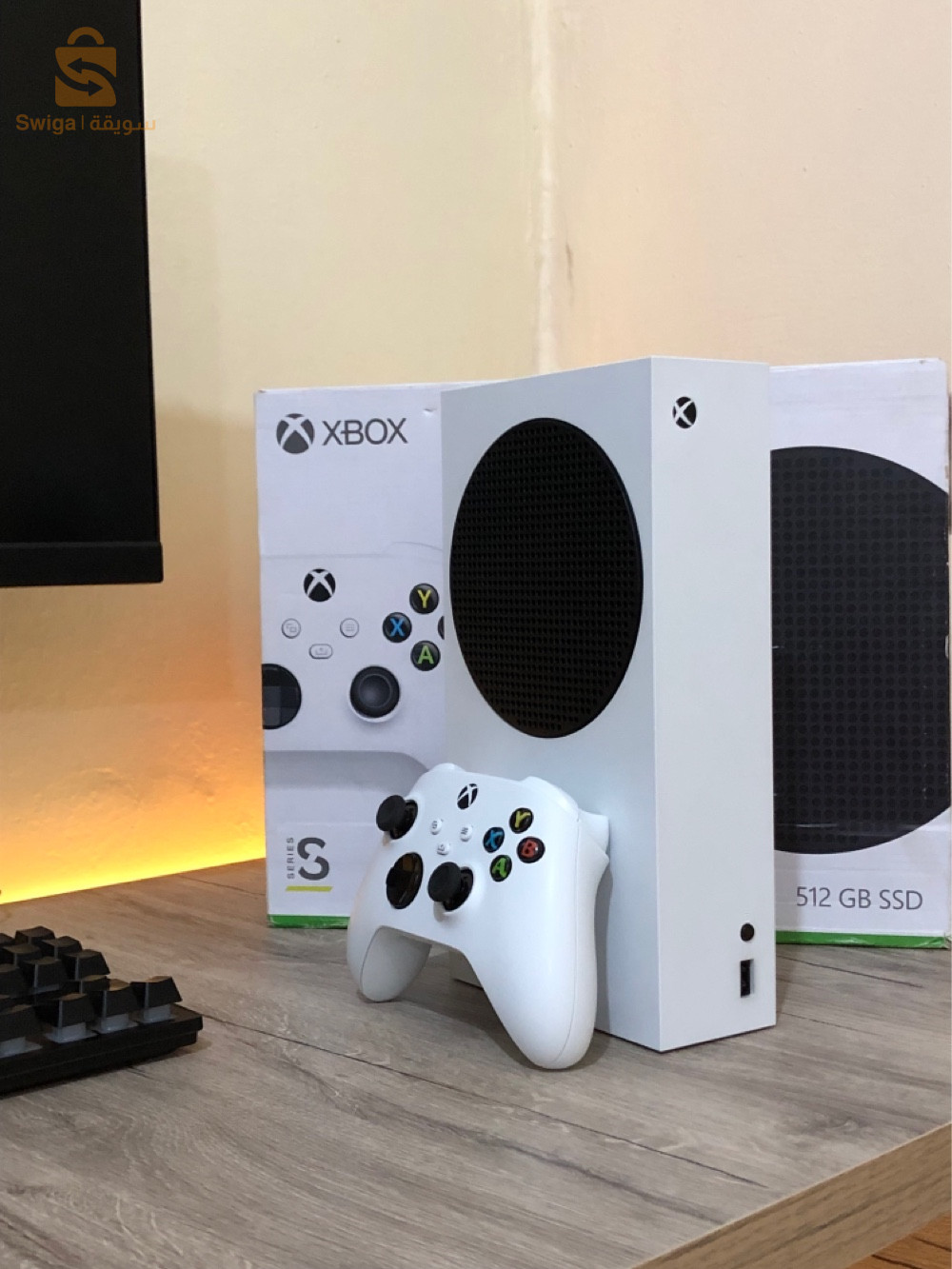 Xbox Series S