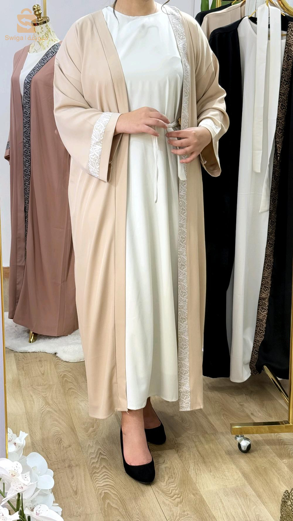 عباية الخليج 2 بياس