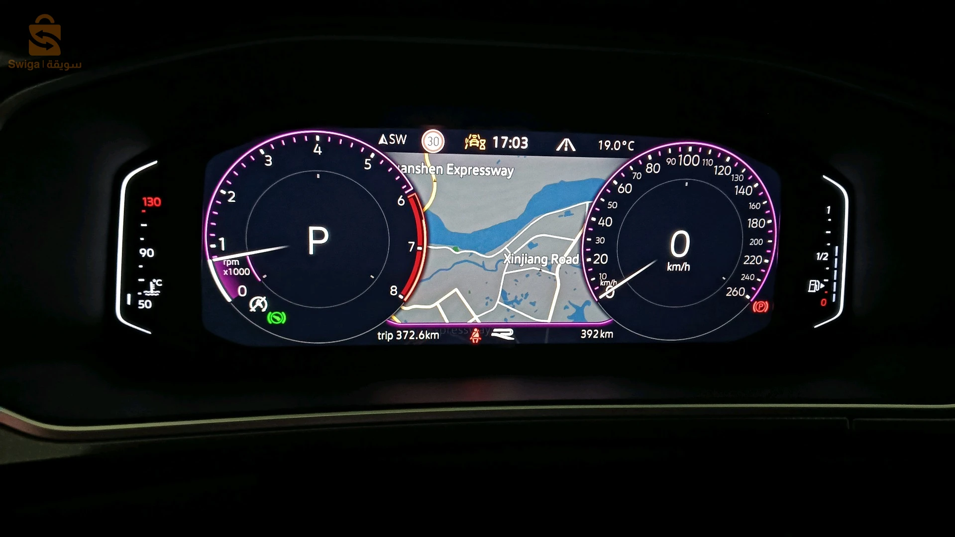 فولكس واجن T_ROC 2025 16 الجزائر