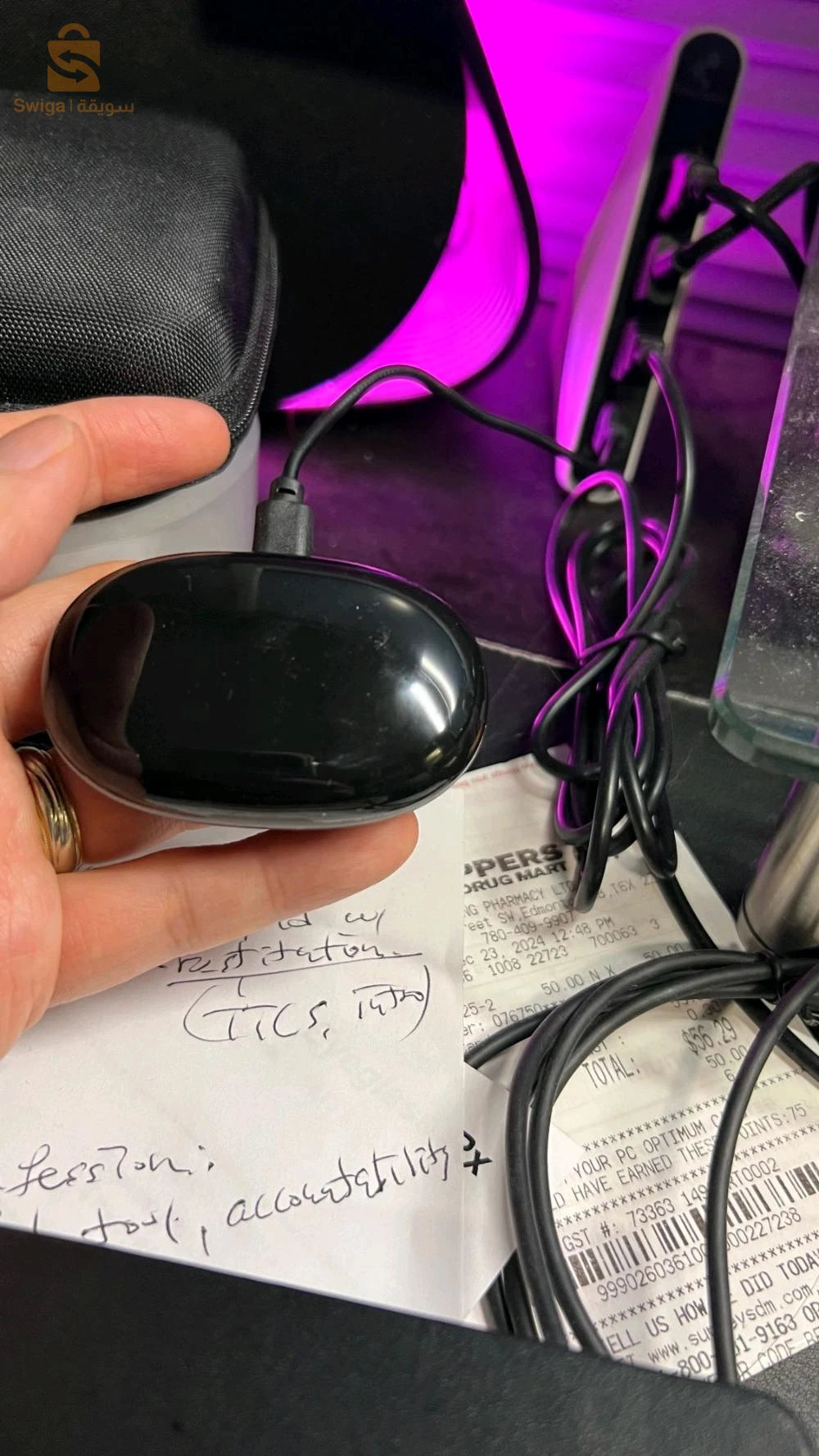 kitman Bluetooth x55