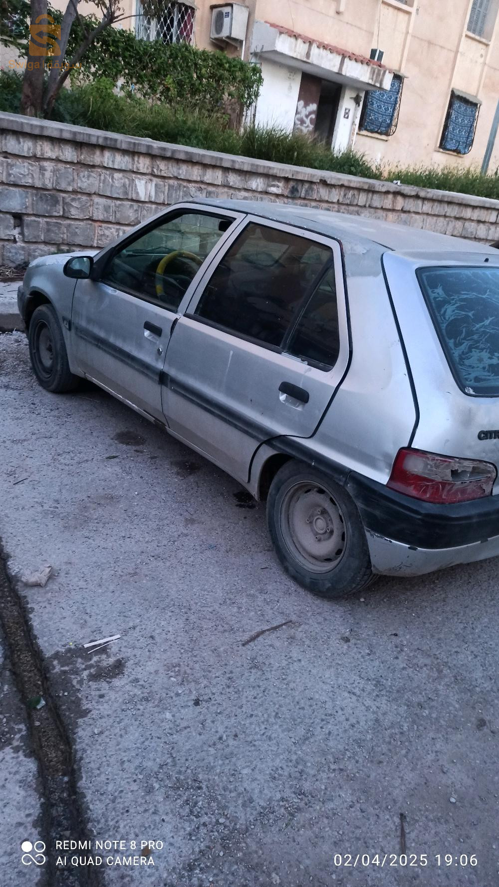 Citroen SAXO 2002 25 CONSTANTINE