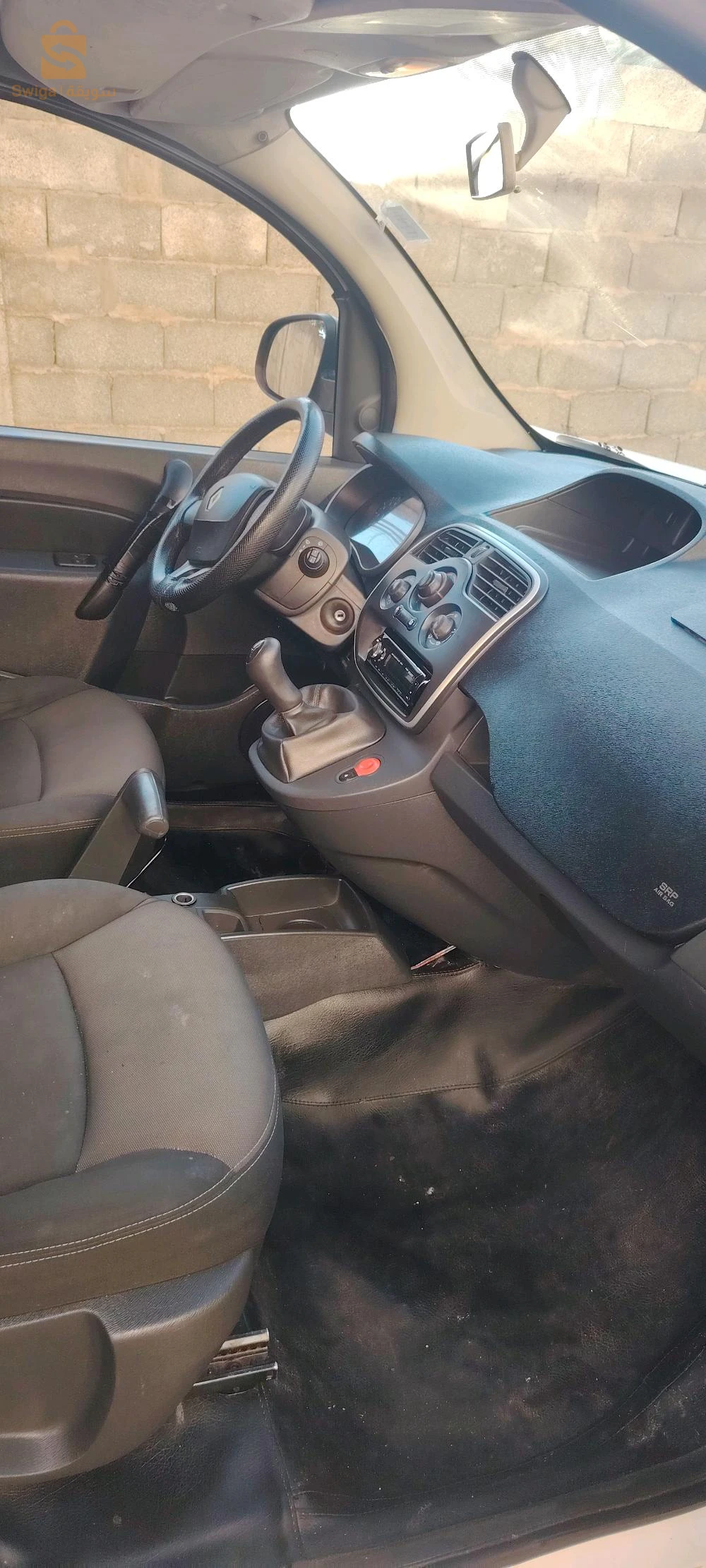 Renault Kangoo 2014 35 BOUMERDES