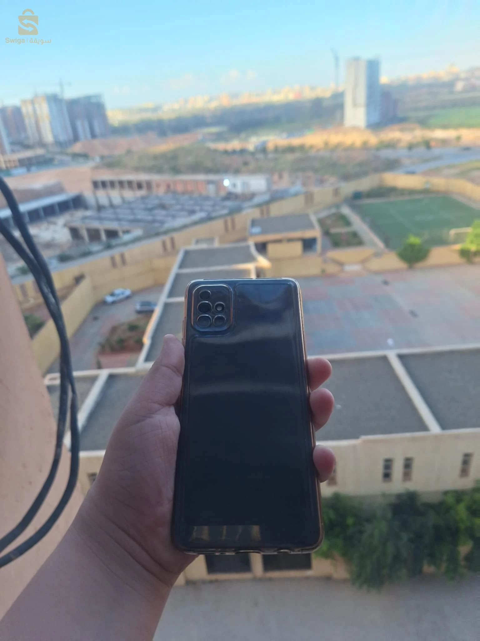 Samsung A51