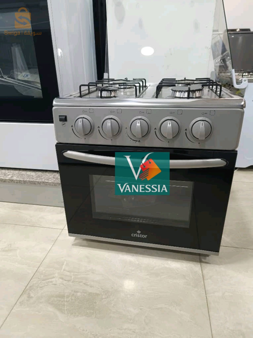 cuisinière