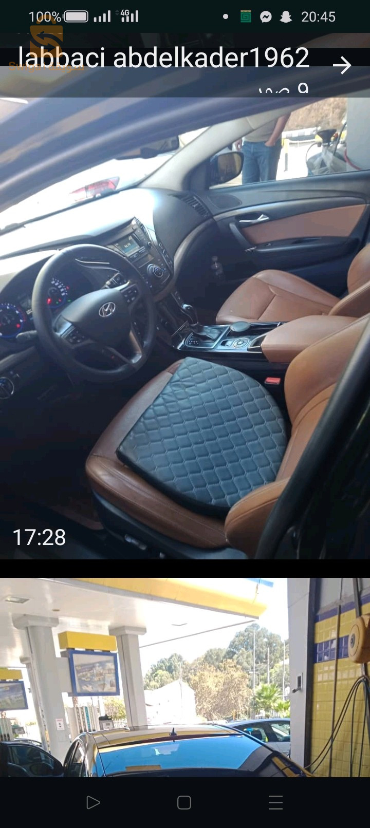 شيري Tiggo 2 2024 40 خنشلة