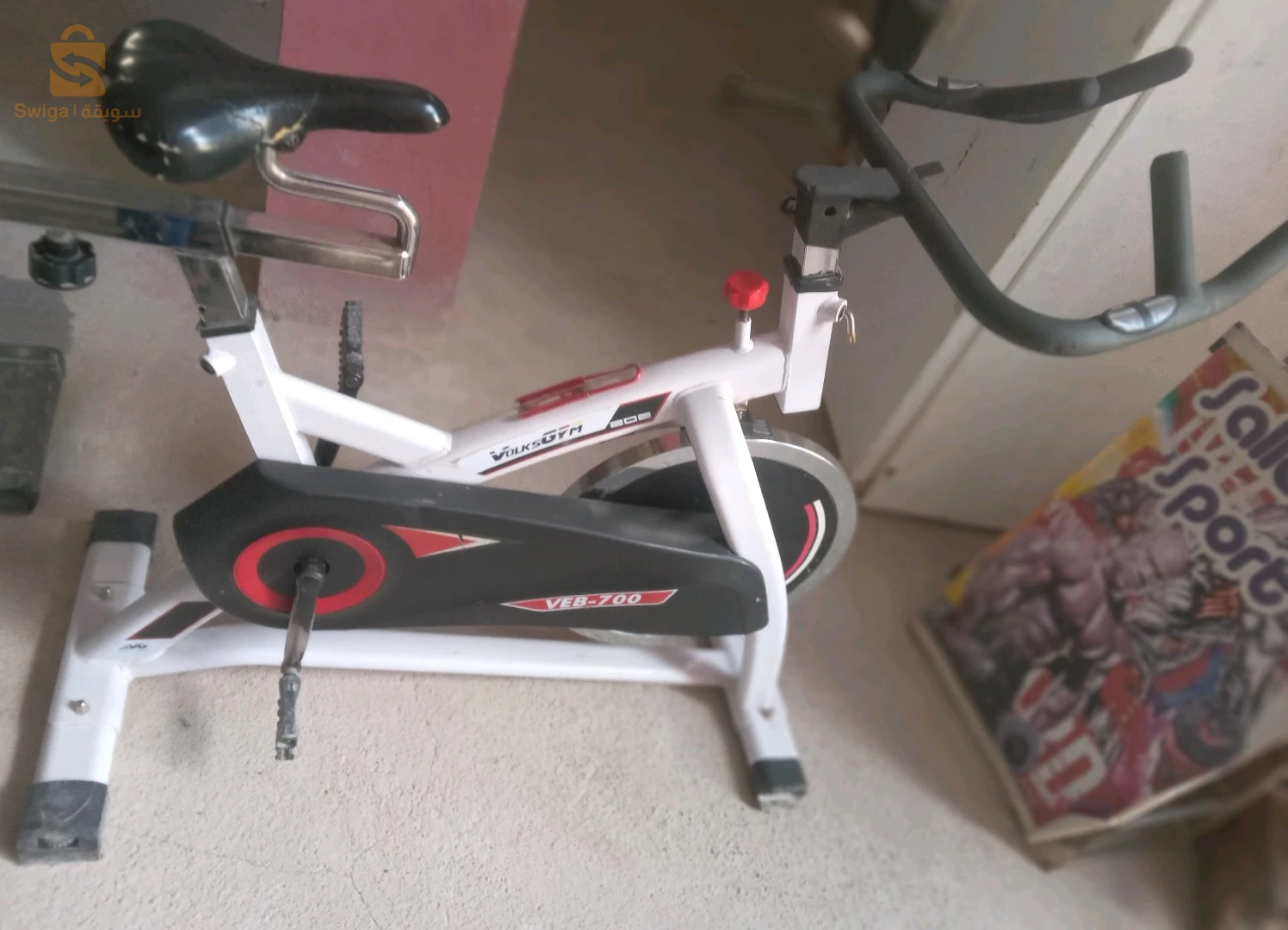 صال مسكيلاسيو مجمولة تع زوالي