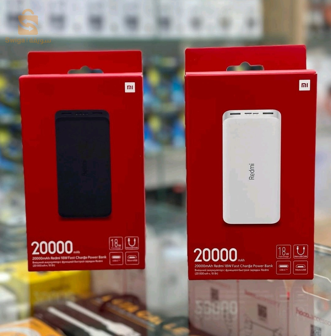 Power bank MI 20000mah