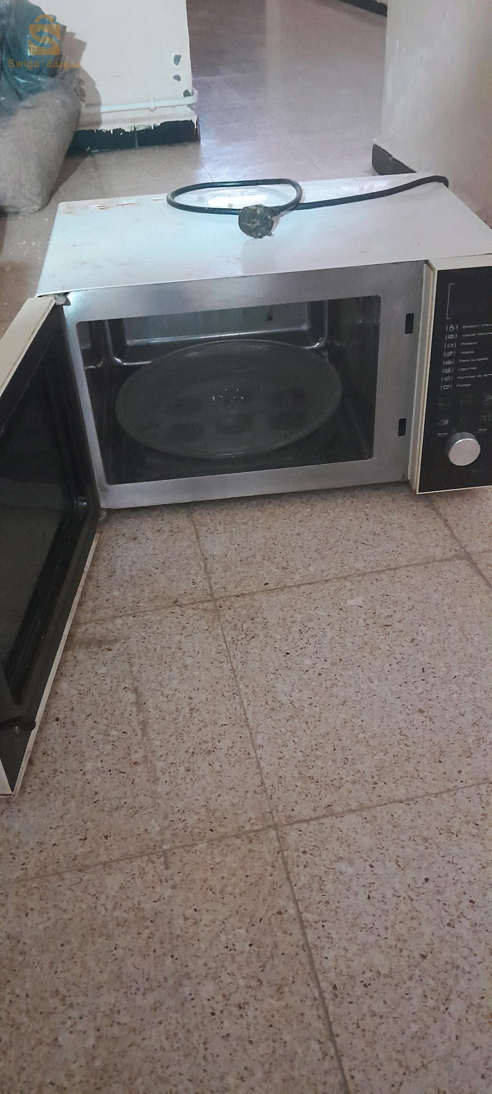 ميكرويف