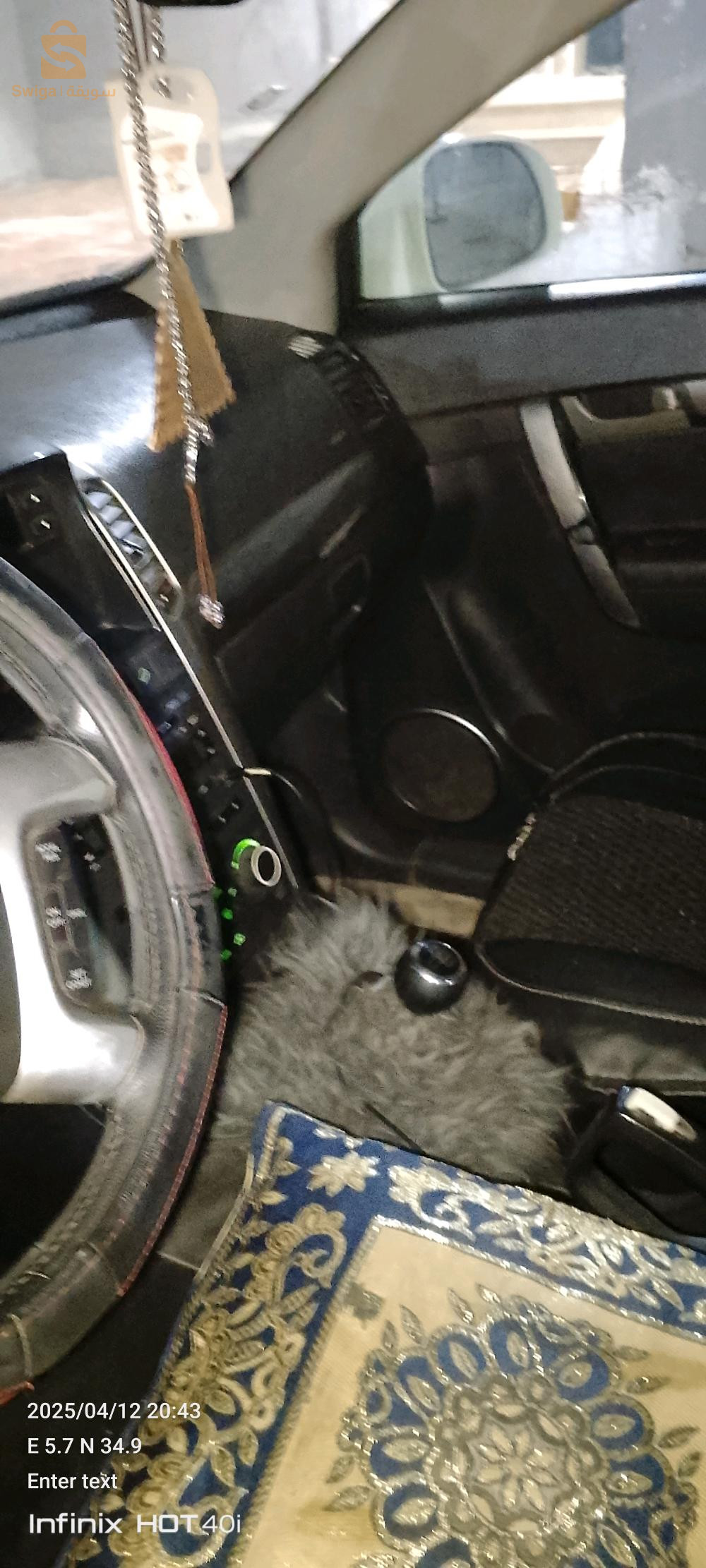 شيفروليه Captiva 2010 7 بسكرة