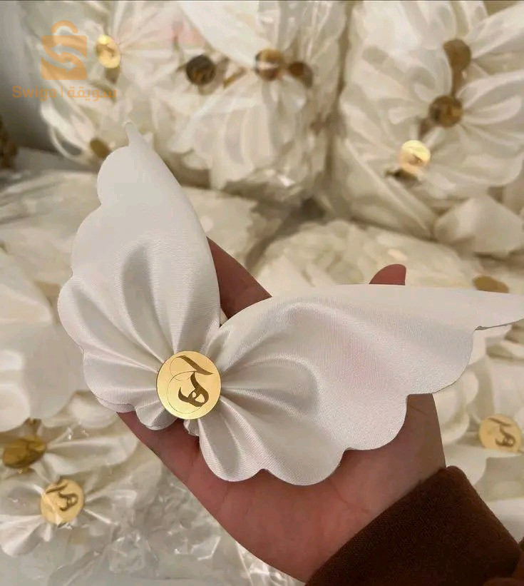 سرفيات وكل ما يخصص مناسباتكم