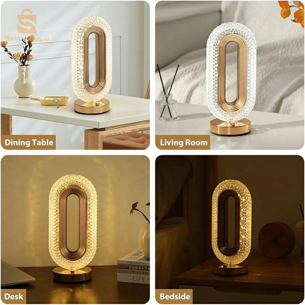 Lampe de table décorative LED forme œil d'étoile 🌟