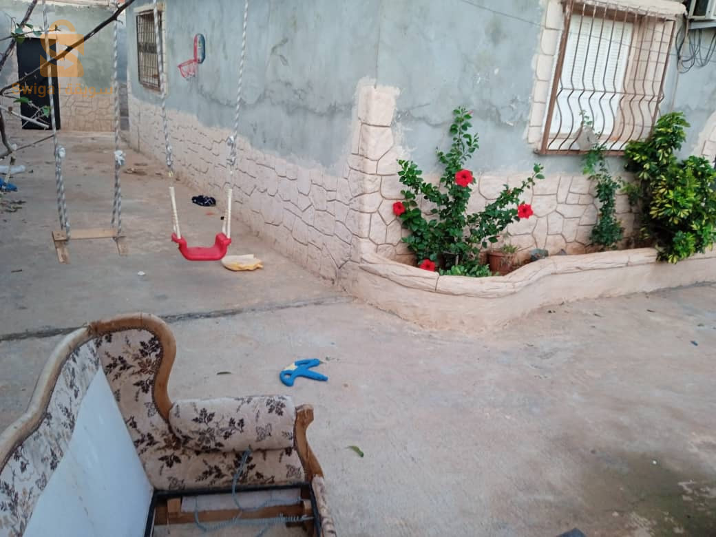 vente appartement