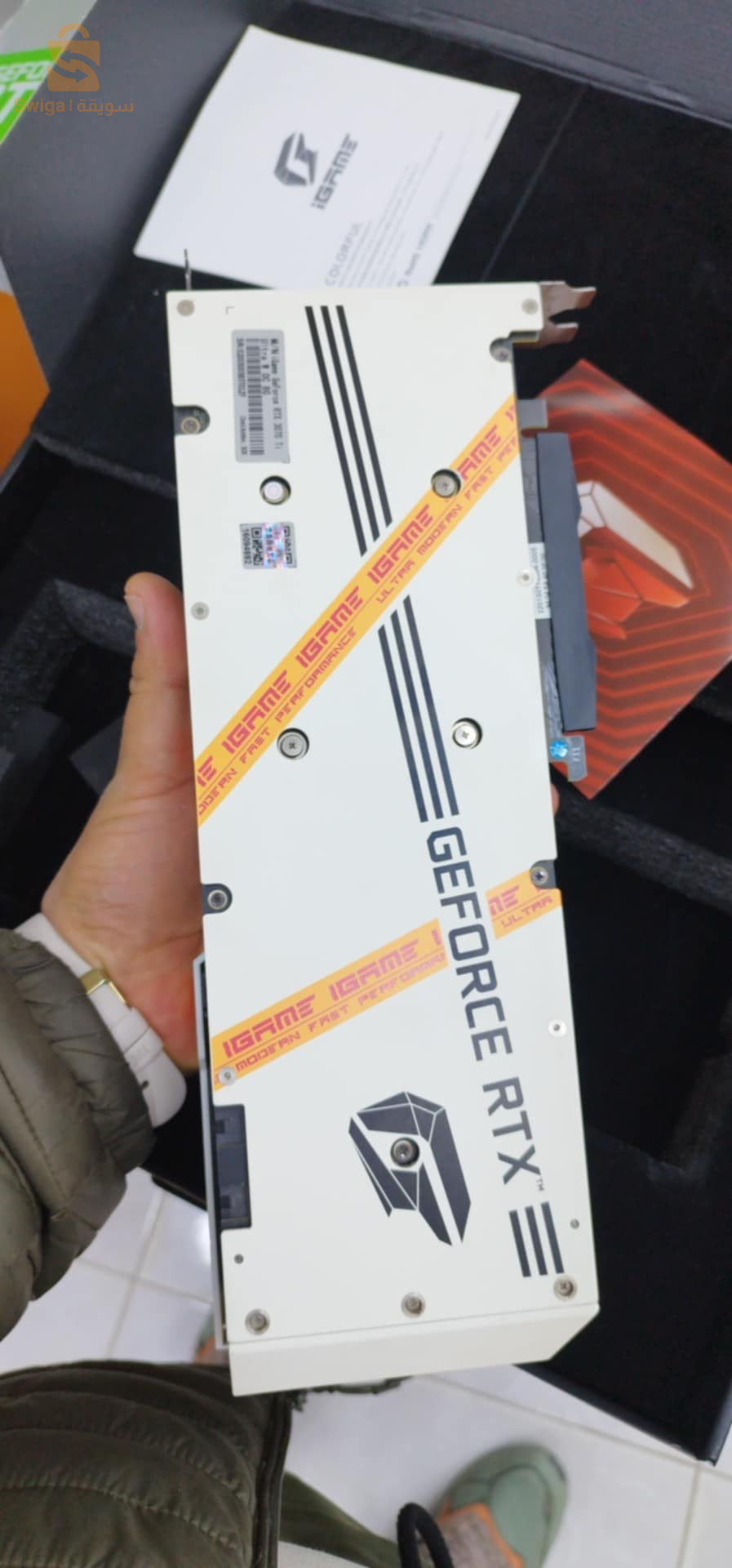 GEFORCE RTX 3070 Ti