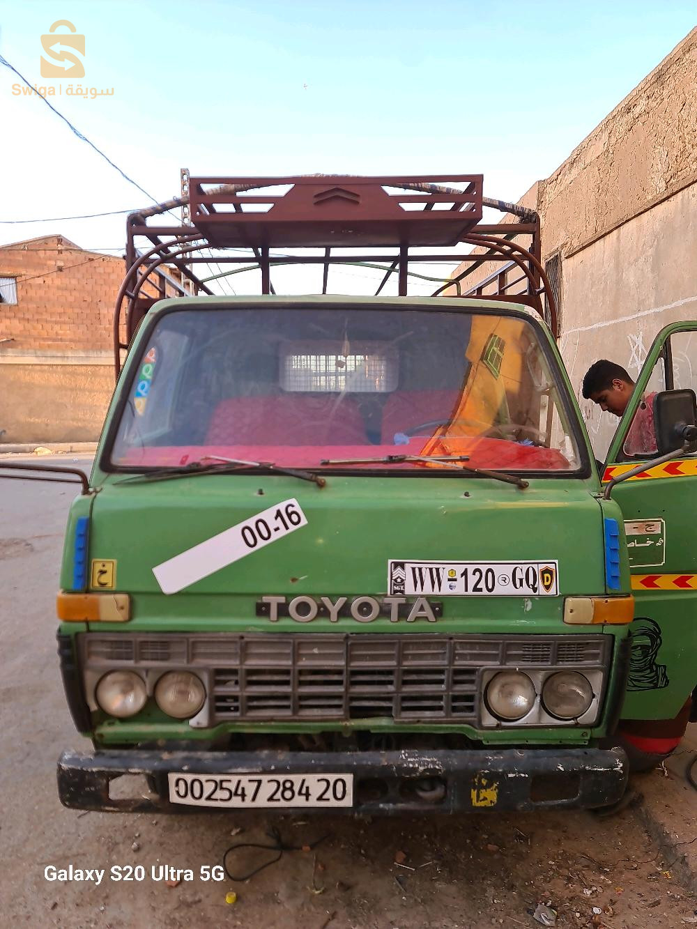 Toyota Dyna 1984 20 SAIDA