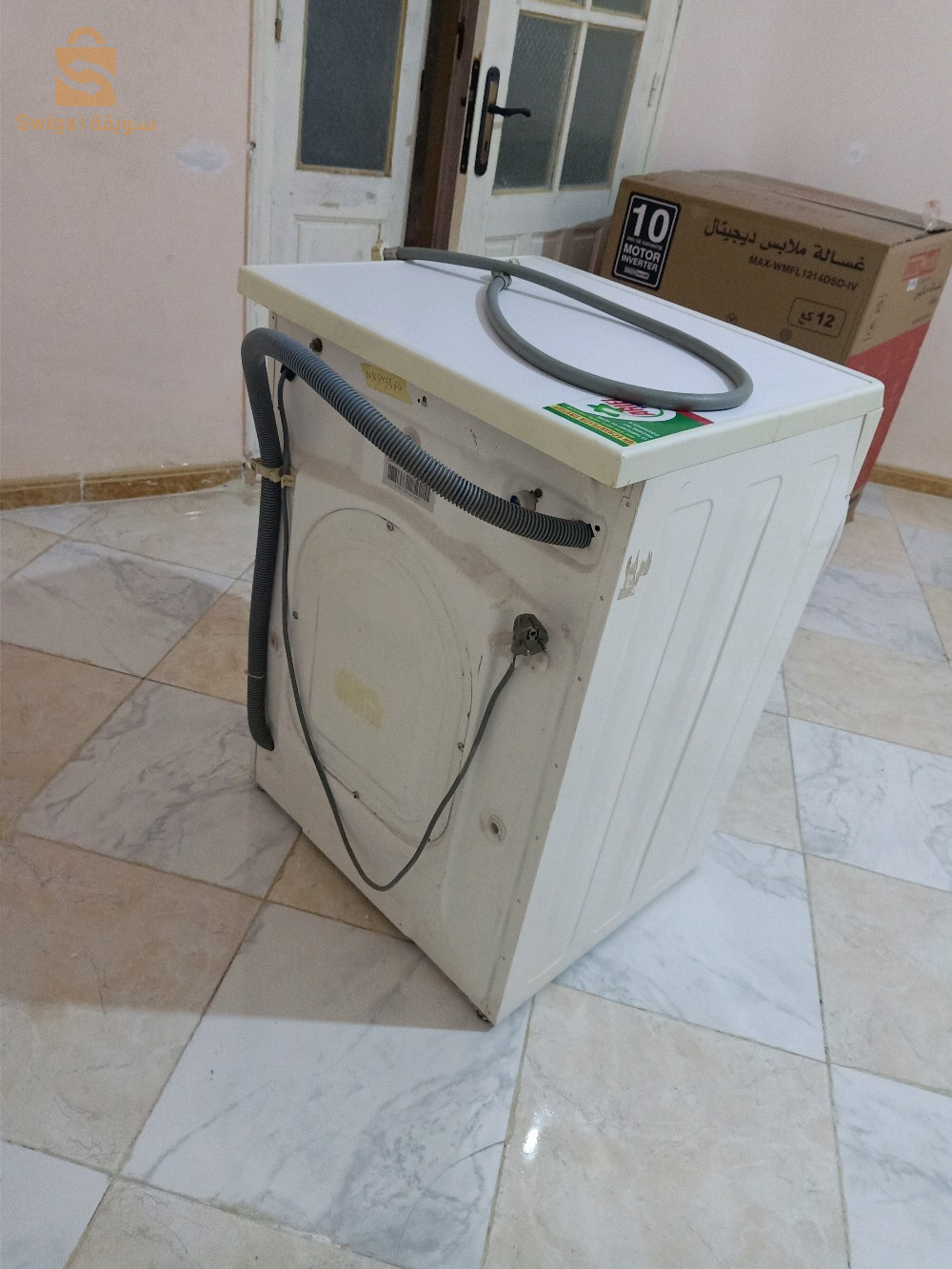 كما في صورة
