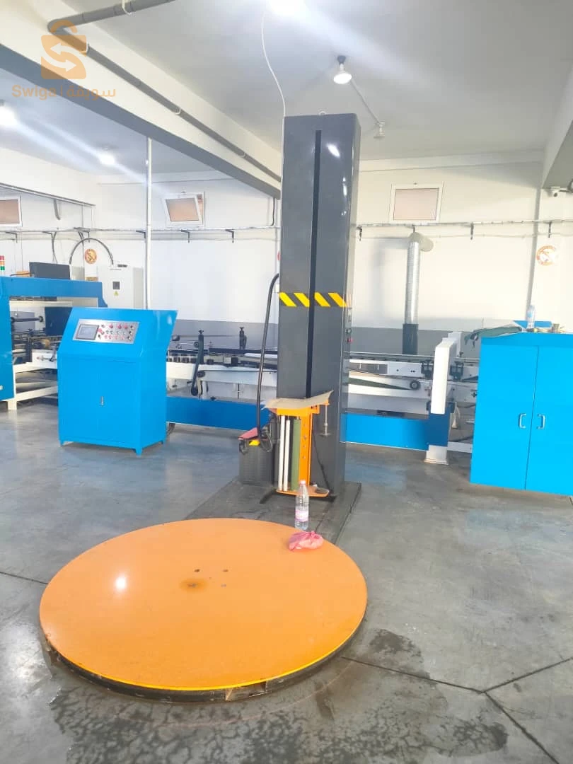 Machine de l'emballage