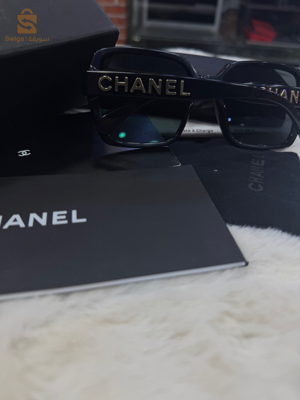 lunettes CHANEL