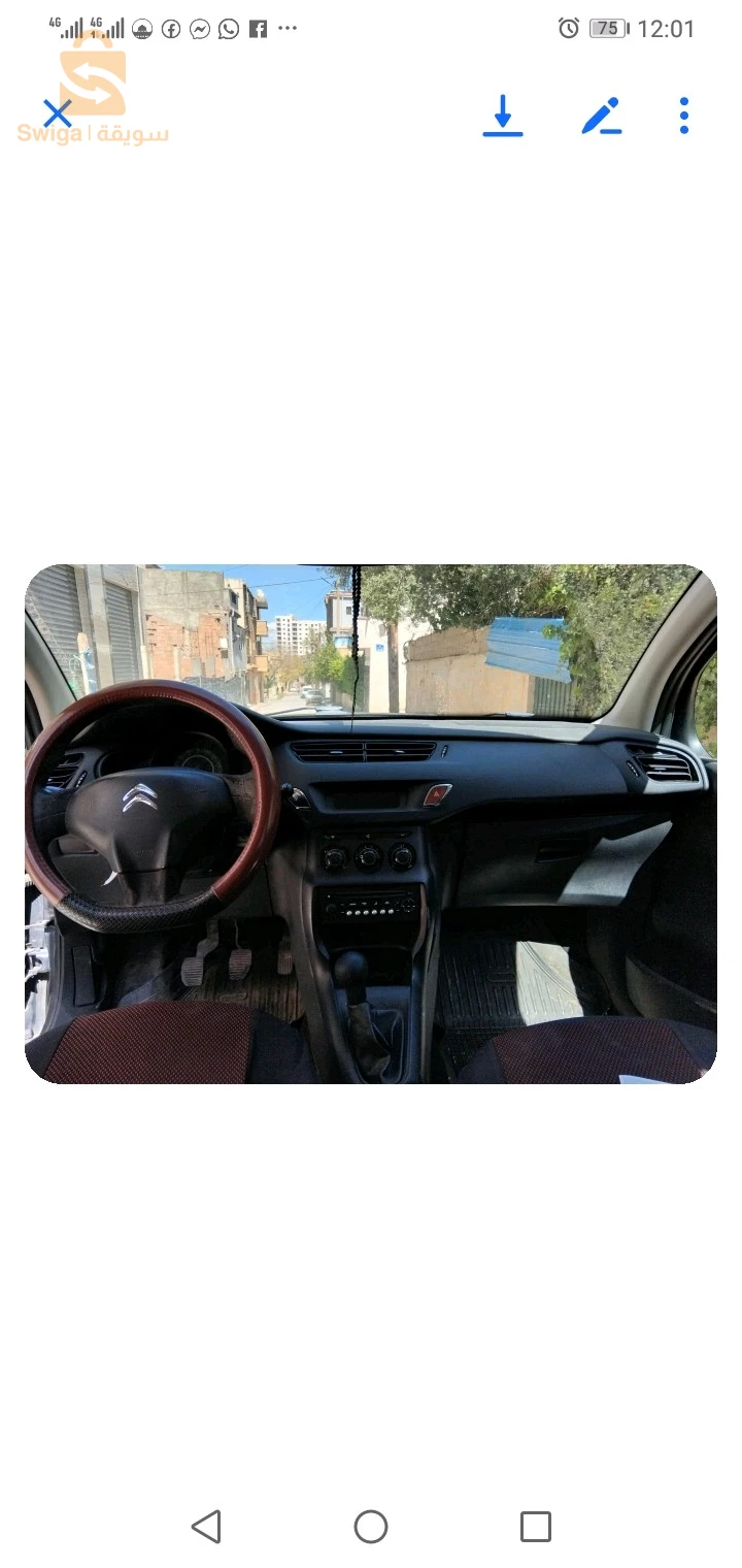 Citroen C3 2011 13 TLEMCEN