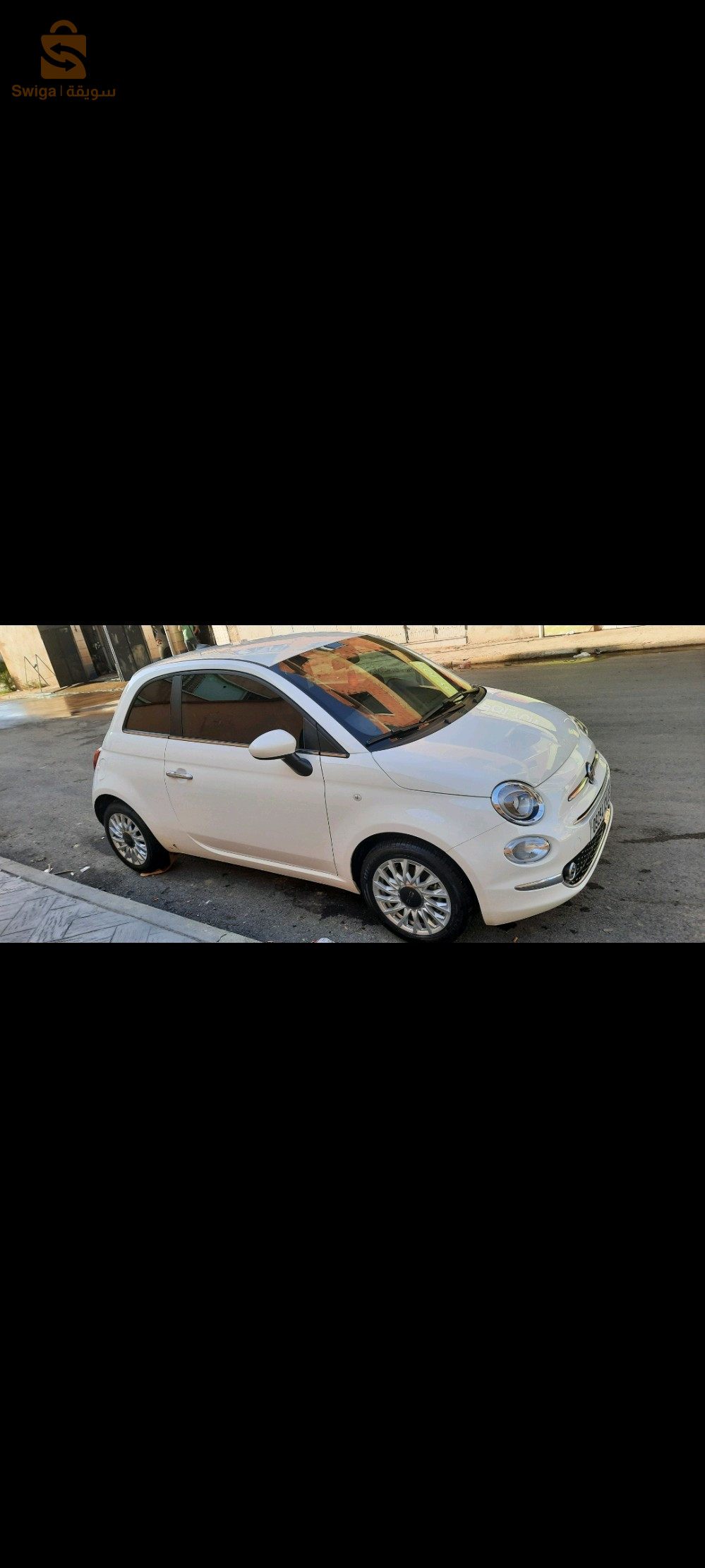 فيات 500 2024 9 البليدة