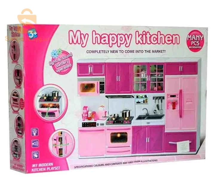 لعبة المطبخ happy kitchen الذكي