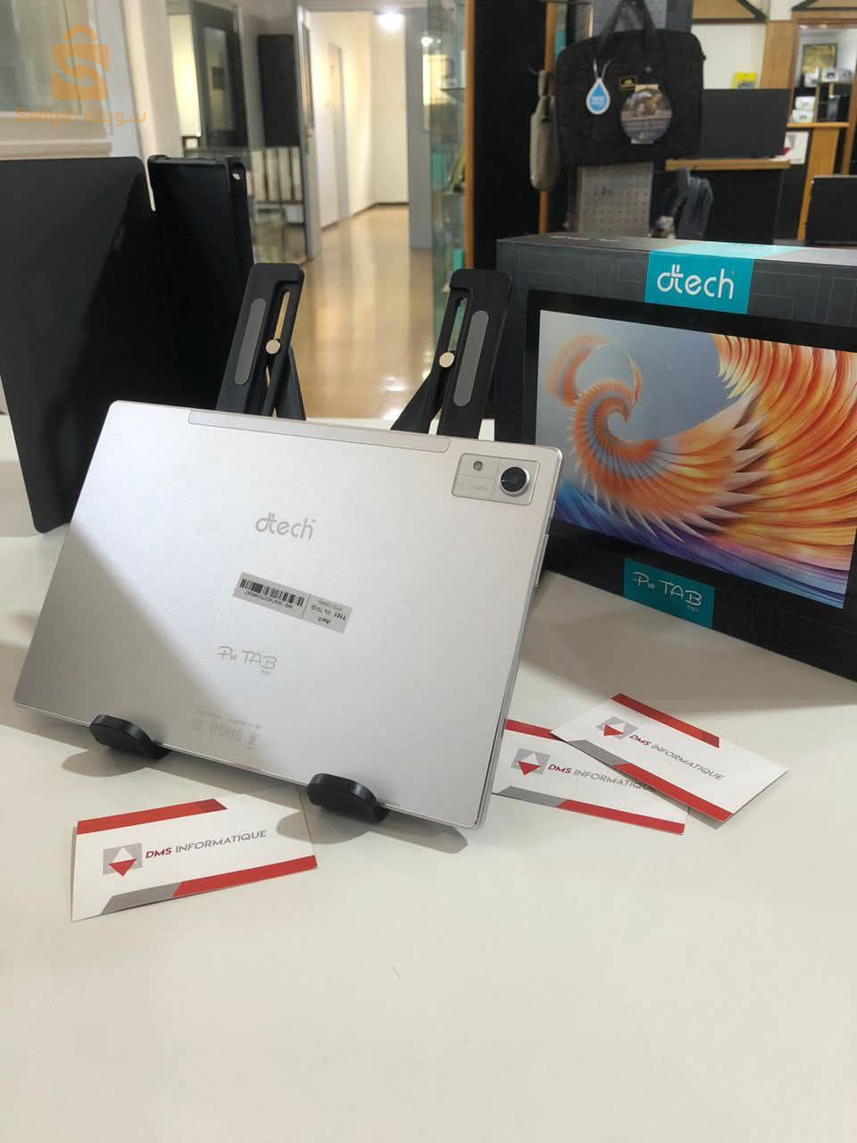 🔥 Tablette DTECH 10.1" PRIME TAB