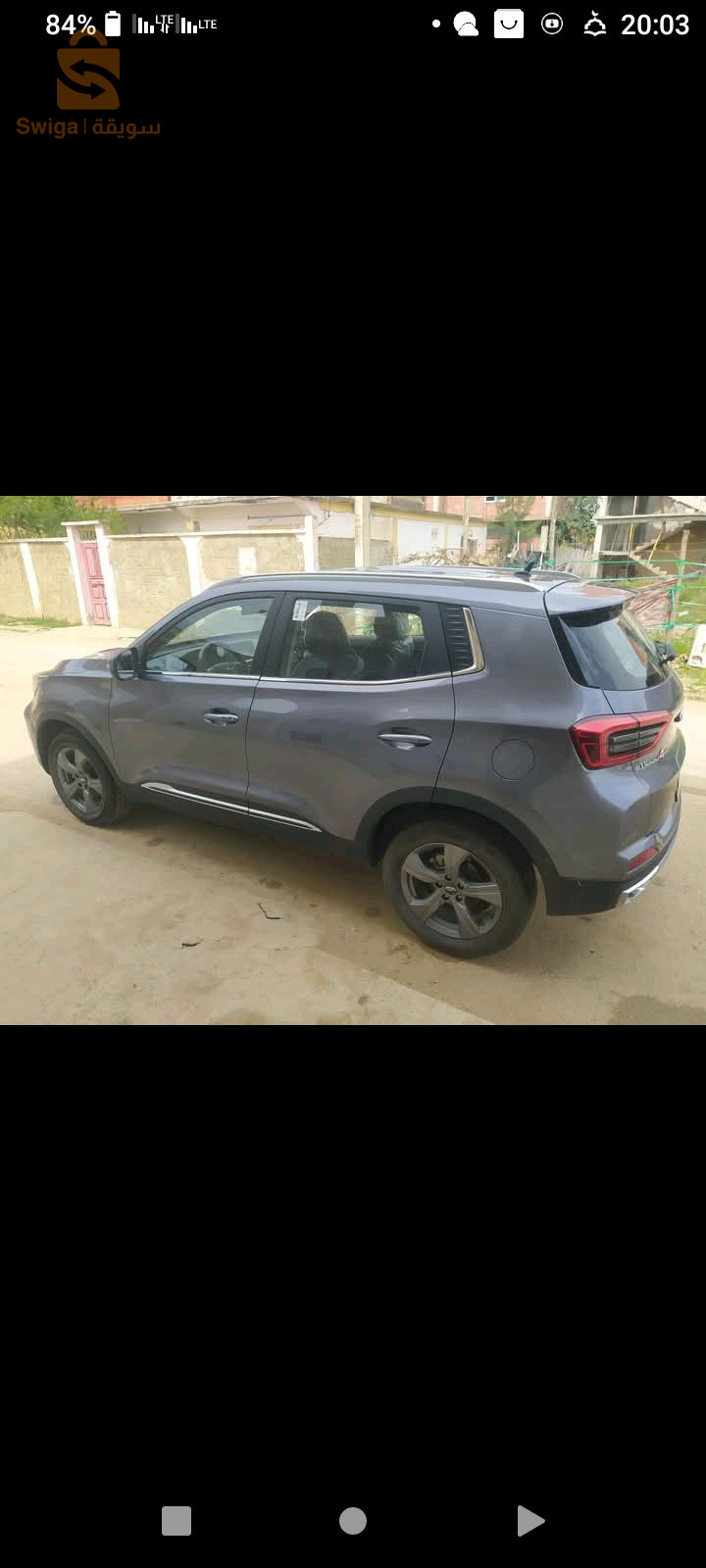 شيري Tiggo 4 pro 2024 48 غليزان