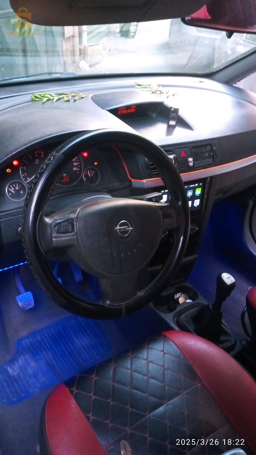 اوبل Meriva 16 الجزائر