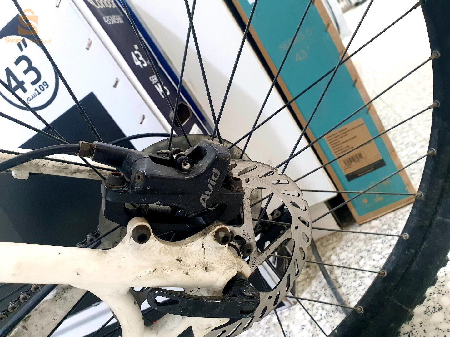 Btwin 580