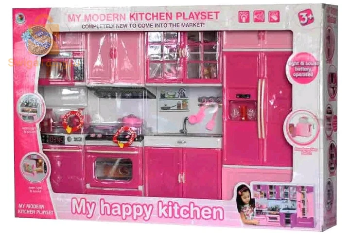 لعبة المطبخ happy kitchen الذكي