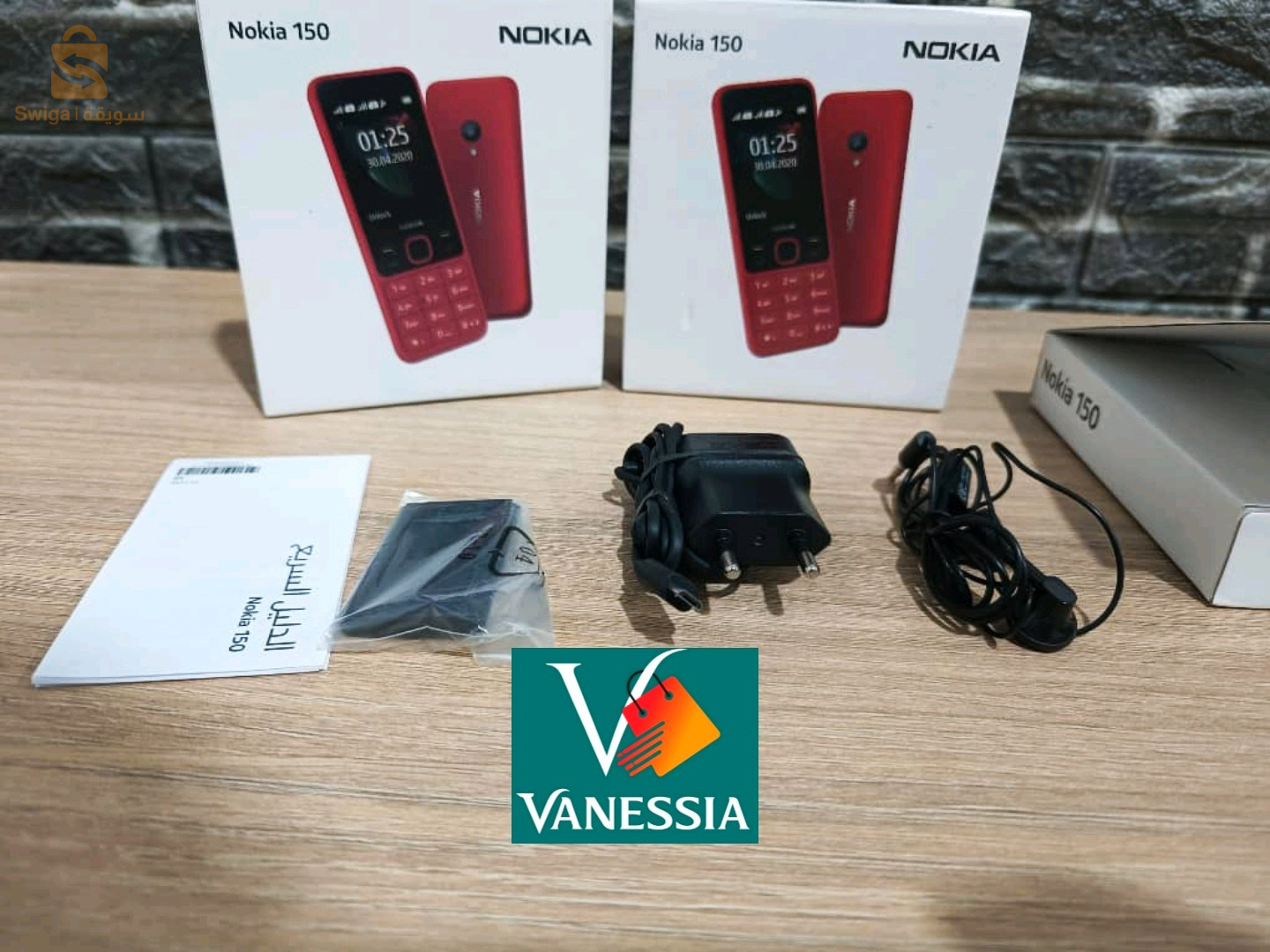 هاتف  Nokia 150