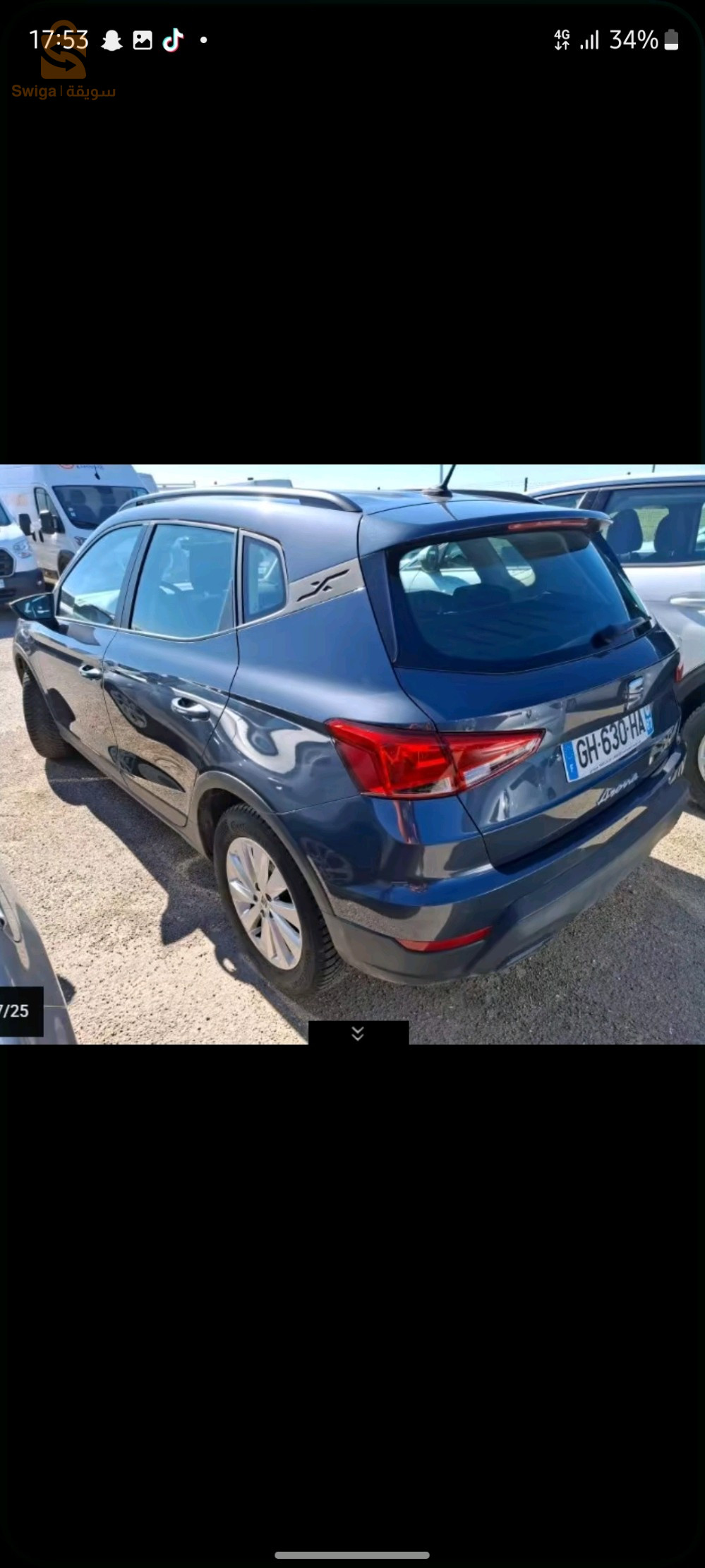 سيات ARONA 15 تيزيوزو
