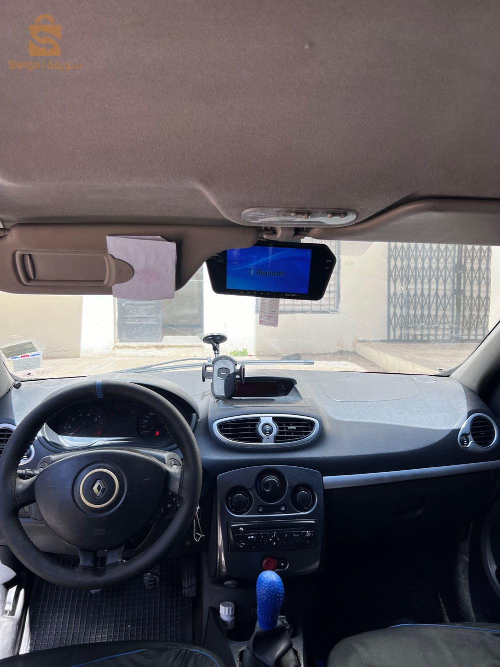 Renault Clio 3 2010 14 TIARET