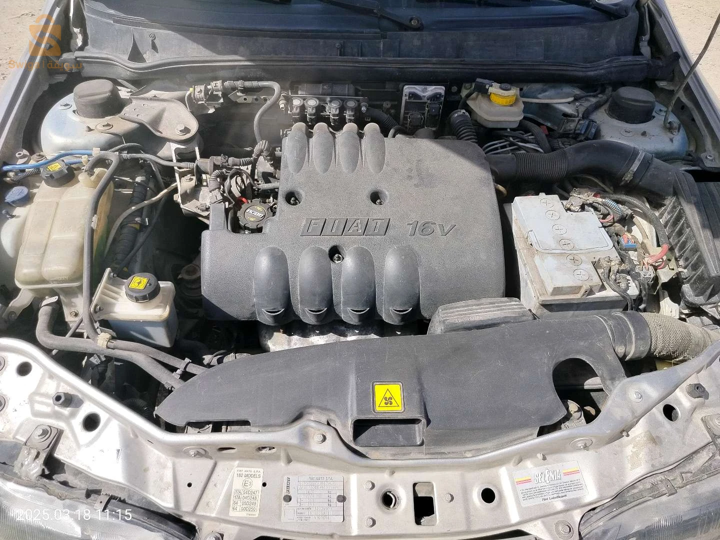 فيات Brava 1999 40 خنشلة