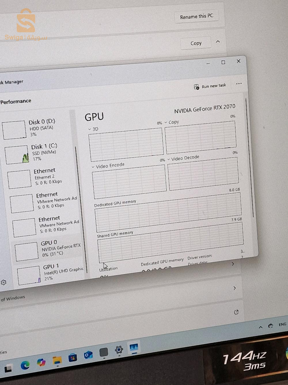 asus rog strix scar 3