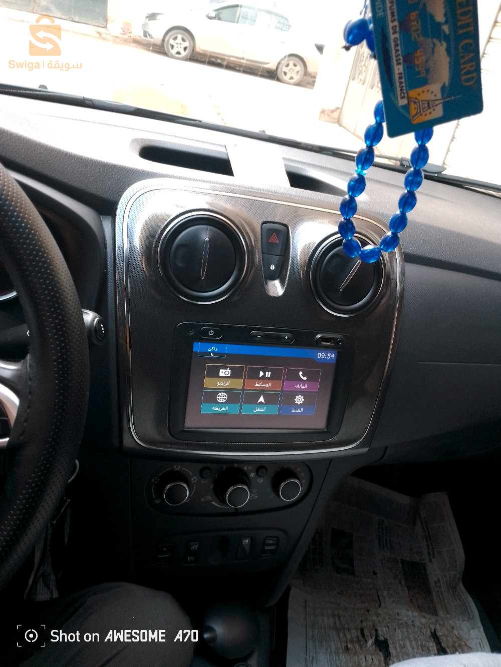 Dacia Sandero 2018 48 RELIZANE