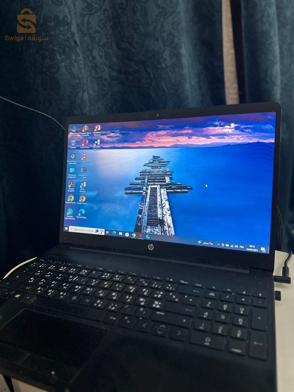 HP 14 11th gen. Intel (R) Core(TM) i3-1115G4 RAM 4.00 GO