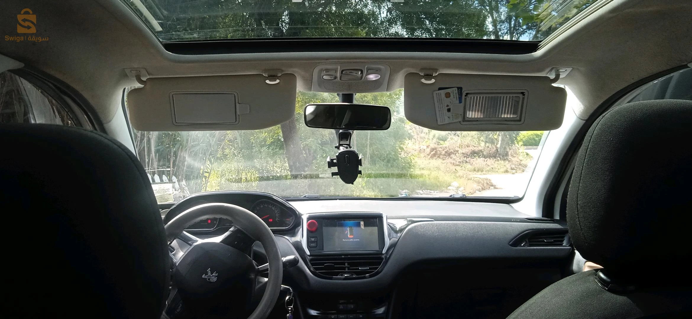 Peugeot 208 2013 35 BOUMERDES