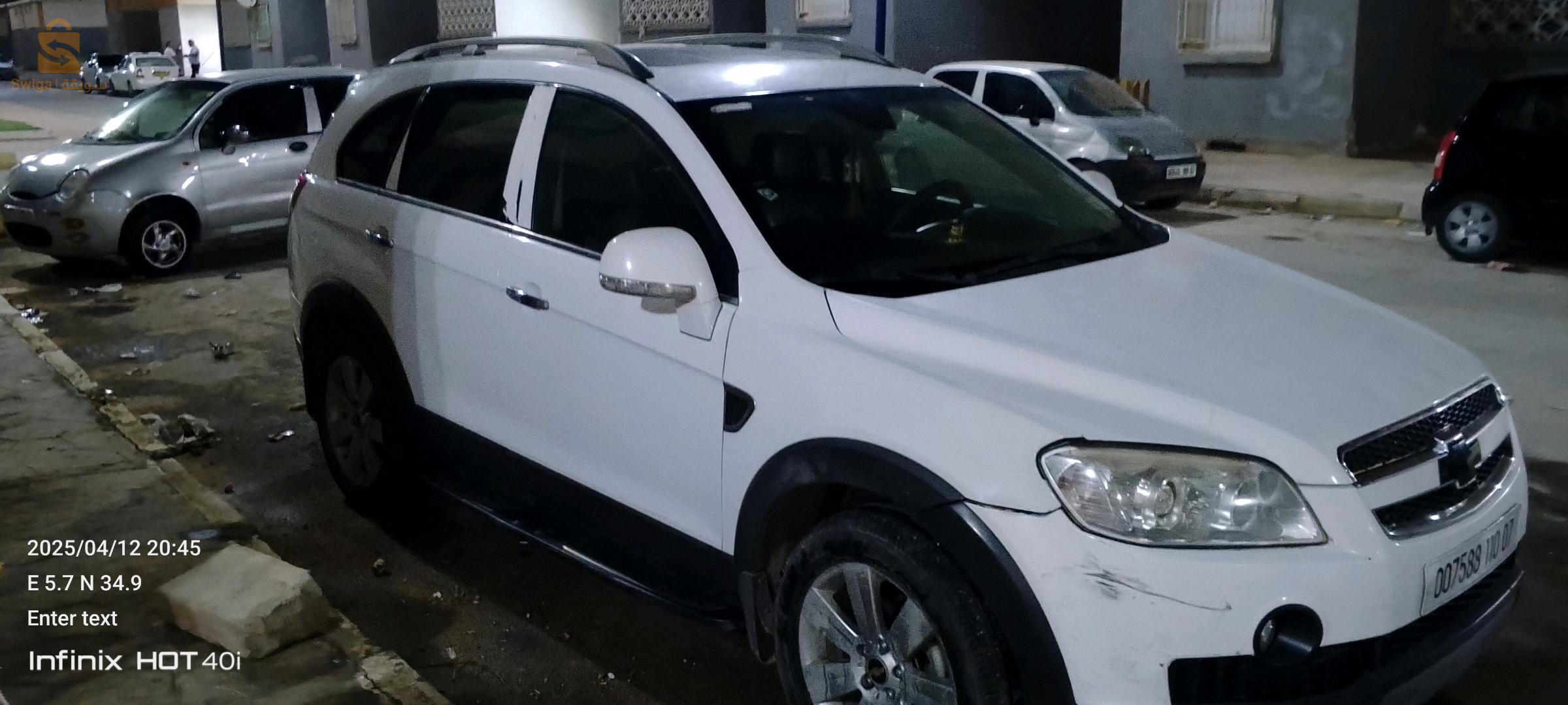 Chevrolet Captiva 2010 7 BISKRA