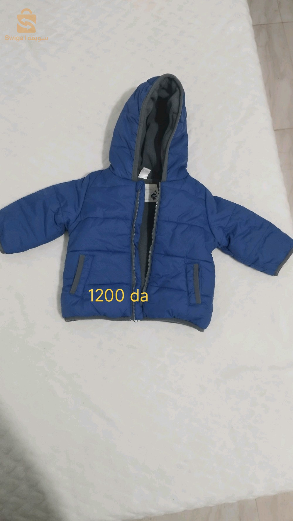 vêtements enfant garçon marque original
