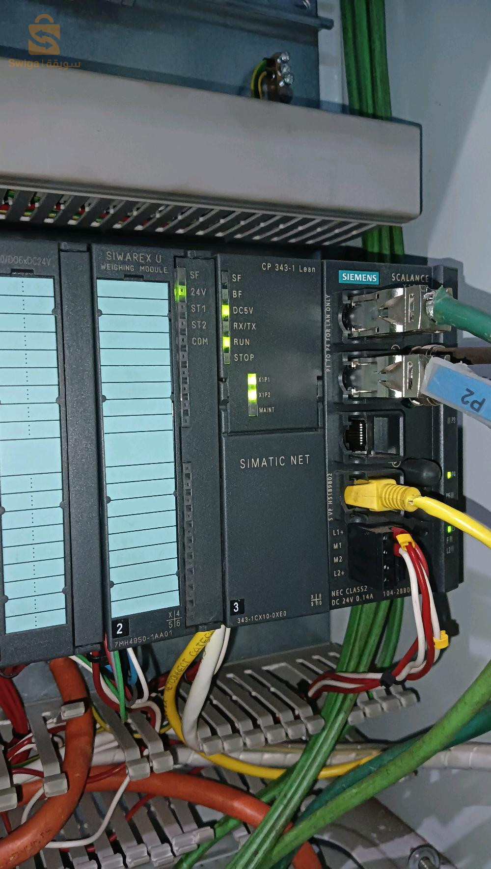 technicien supérieur automatisme industriel