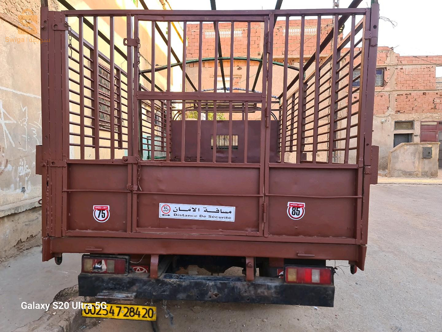 Toyota Dyna 1984 20 SAIDA