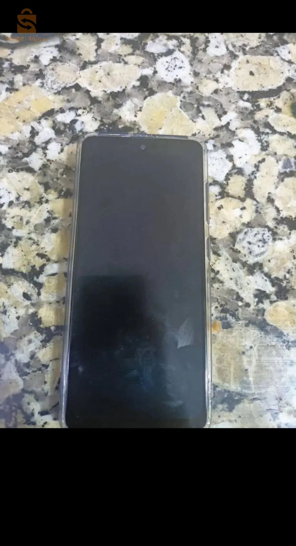 Samsung A51